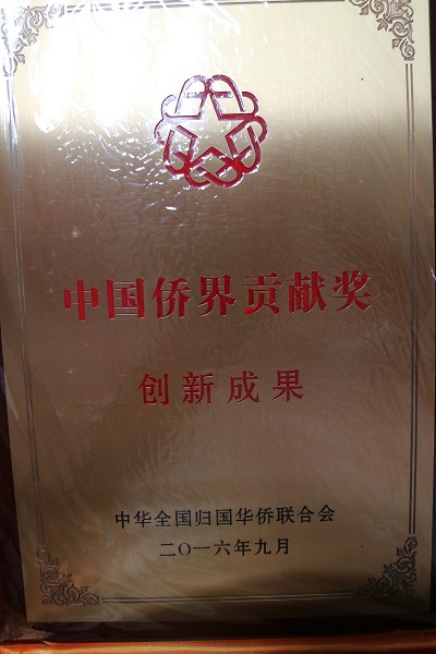 2edea32a922757727ef2ebc2569509a9.jpg 2.jpg