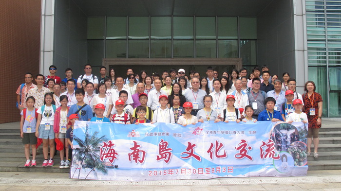 bfdc37fa246d57aad6d1ea9b11911d31.jpg