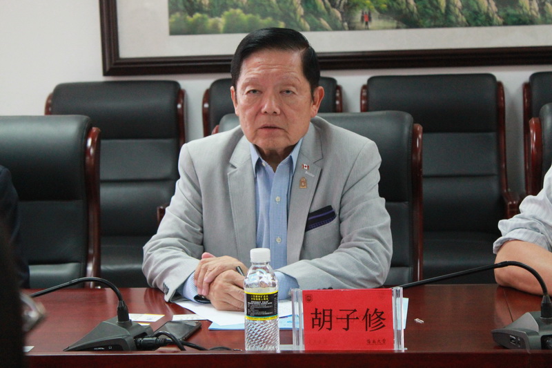 8e3609133295c96e258e2b1efd06dd89.jpg 胡子修主席讲话.jpg