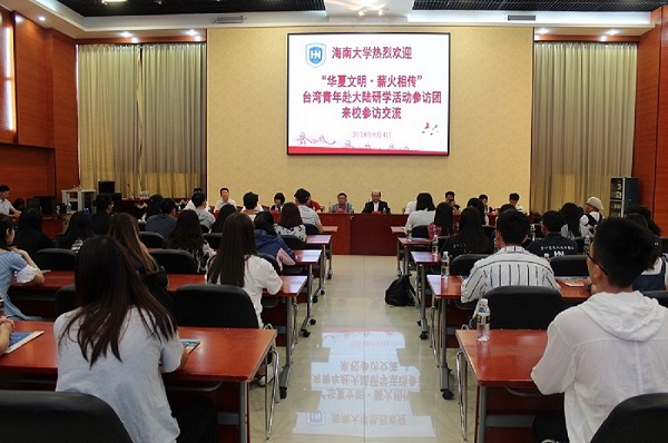 c4a45ce6ea11adfe67ab91a981479ed7.jpg 活动现场.JPG