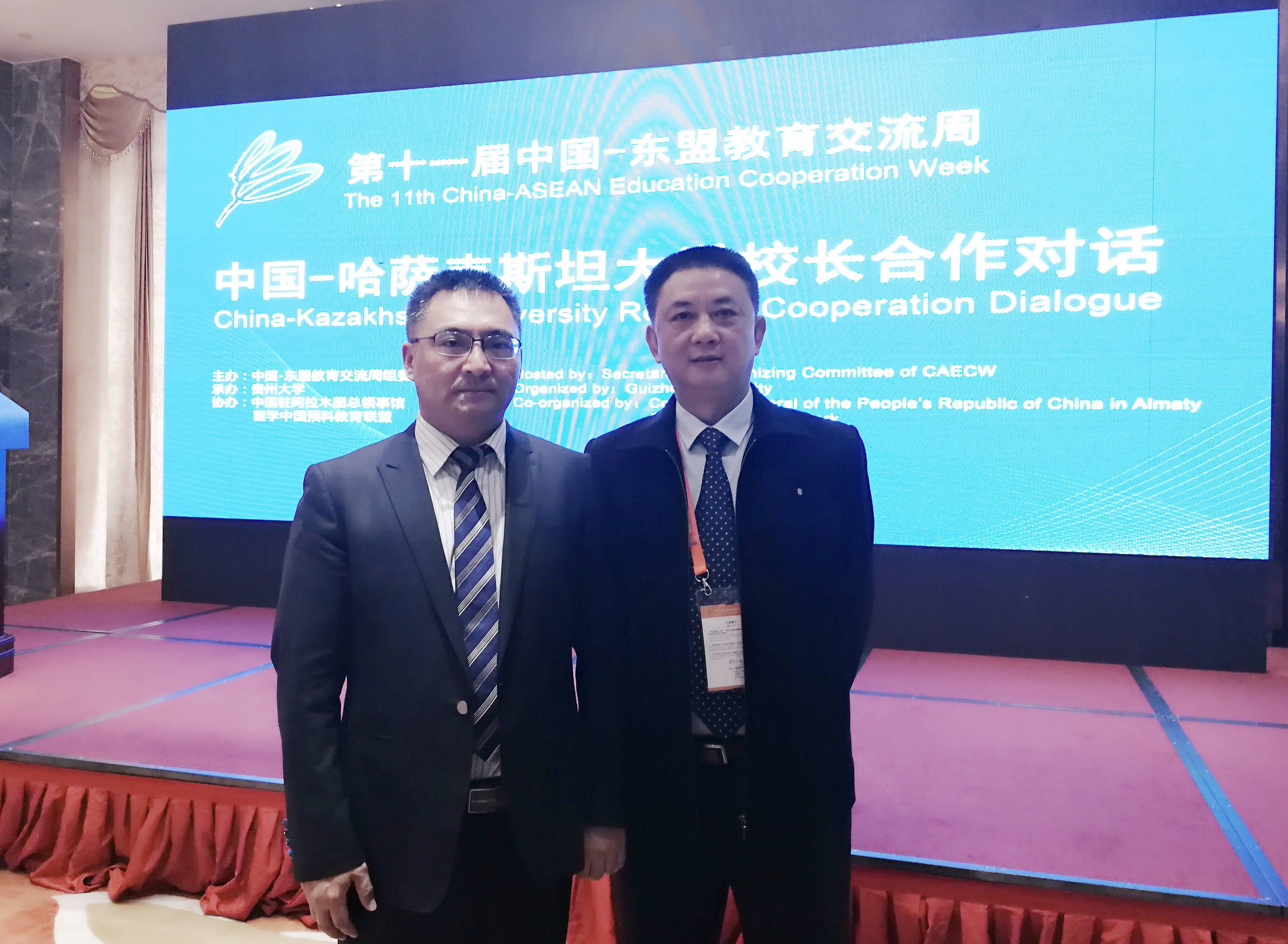 24211b9a1b263f337acb059961b3891a.jpg 微信图片_20180802171637.jpg