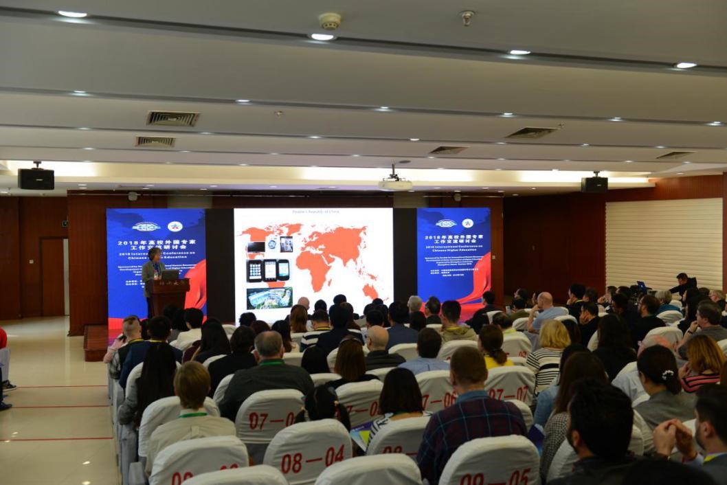 0d562ecb19f7b78c2d903843fe7701a9.jpg 微信图片_20181025092637.jpg