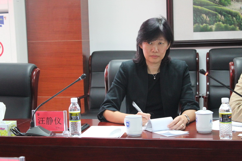 adebf093d494e54451582aff1f1a309e.jpg 汪静仪女士.jpg