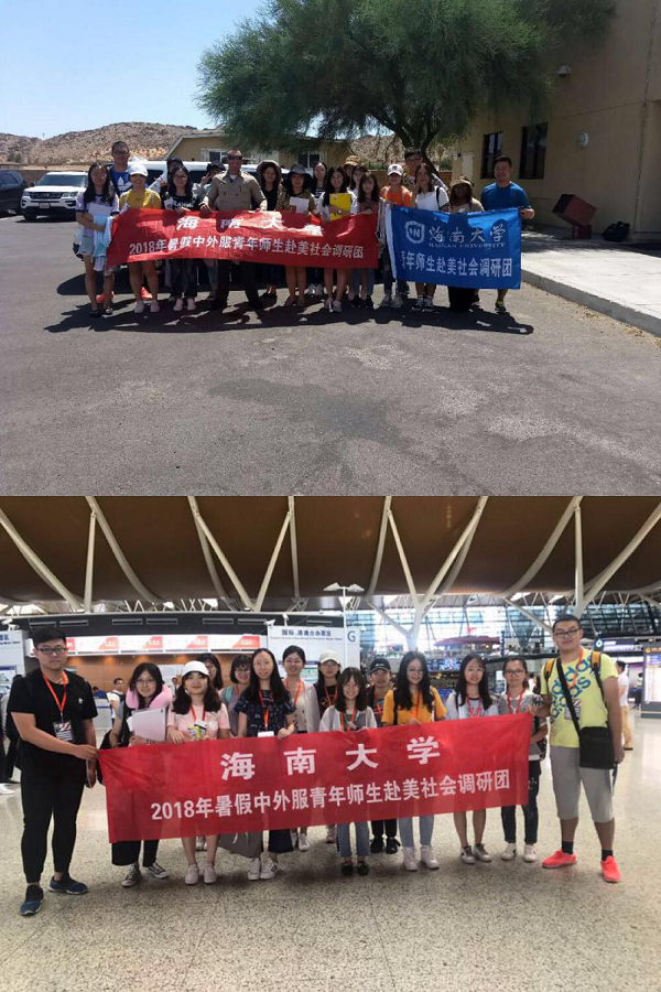 69f7521b0620799c76fe5e7a86d225da.png 图片5.png