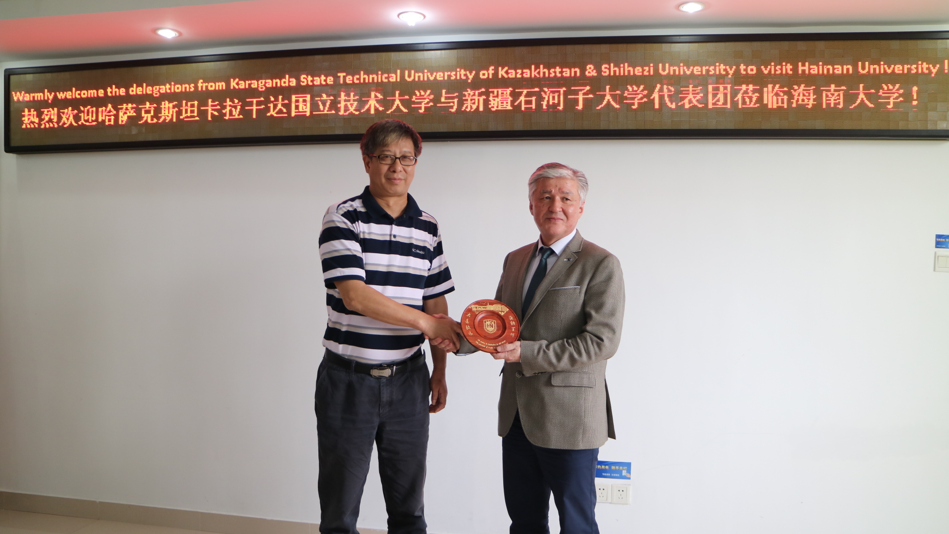 1056e016f0db69ddd09e68fed48ca429.jpg 微信图片_201904191133365.jpg