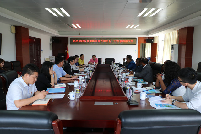 9726c356ef7e6110a4e062b66246c6d2.jpg 会见埃塞现场.jpg