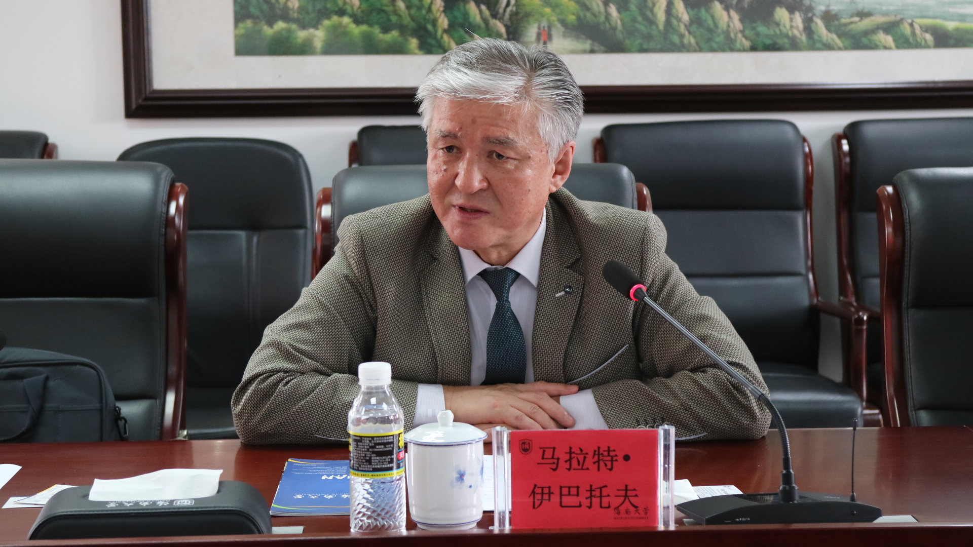 142fd801a60cd218b9f6f30f0b601282.jpg 微信图片_201904191133364.jpg