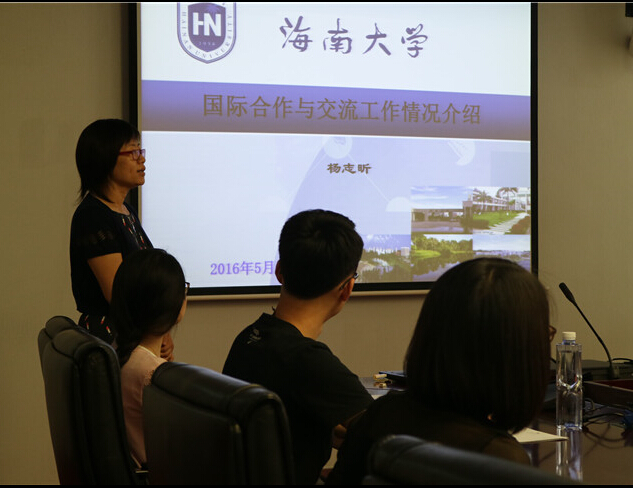 04a35c8c135a621b40ee596110dce203.jpg 杨志昕副处长做母校国际合作交流发展报告.jpg