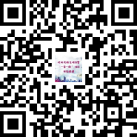 dc5653cb1e726a6cdecb7a7e2a3de1a0.png 校际交换生项目暨“一带一路”项目报名表.png