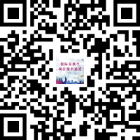 0a778e07f0996ab6c9d46d5f60d1be6f.png 2019-2020学年春季校际交换生项目报名表.png