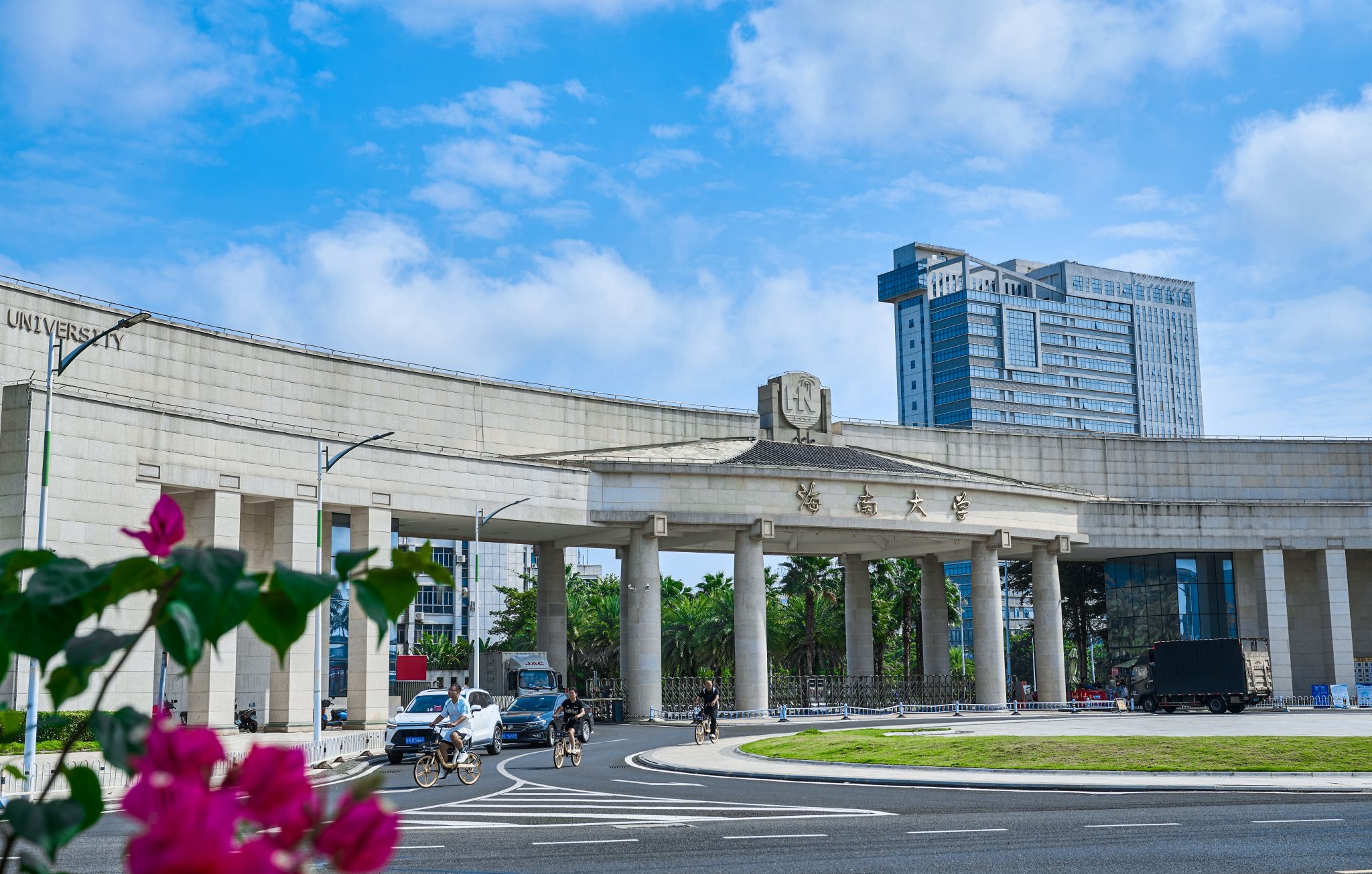 （177期）海南大学国际合作交流动态（7-8月）