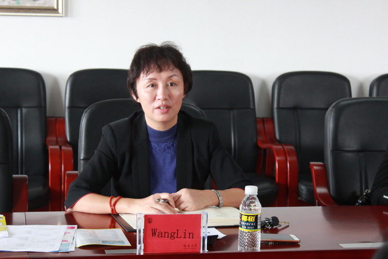 b1e22475b5f957e886fd588f75478a51.jpg 海南大学国际合作交流处处长王琳.jpg