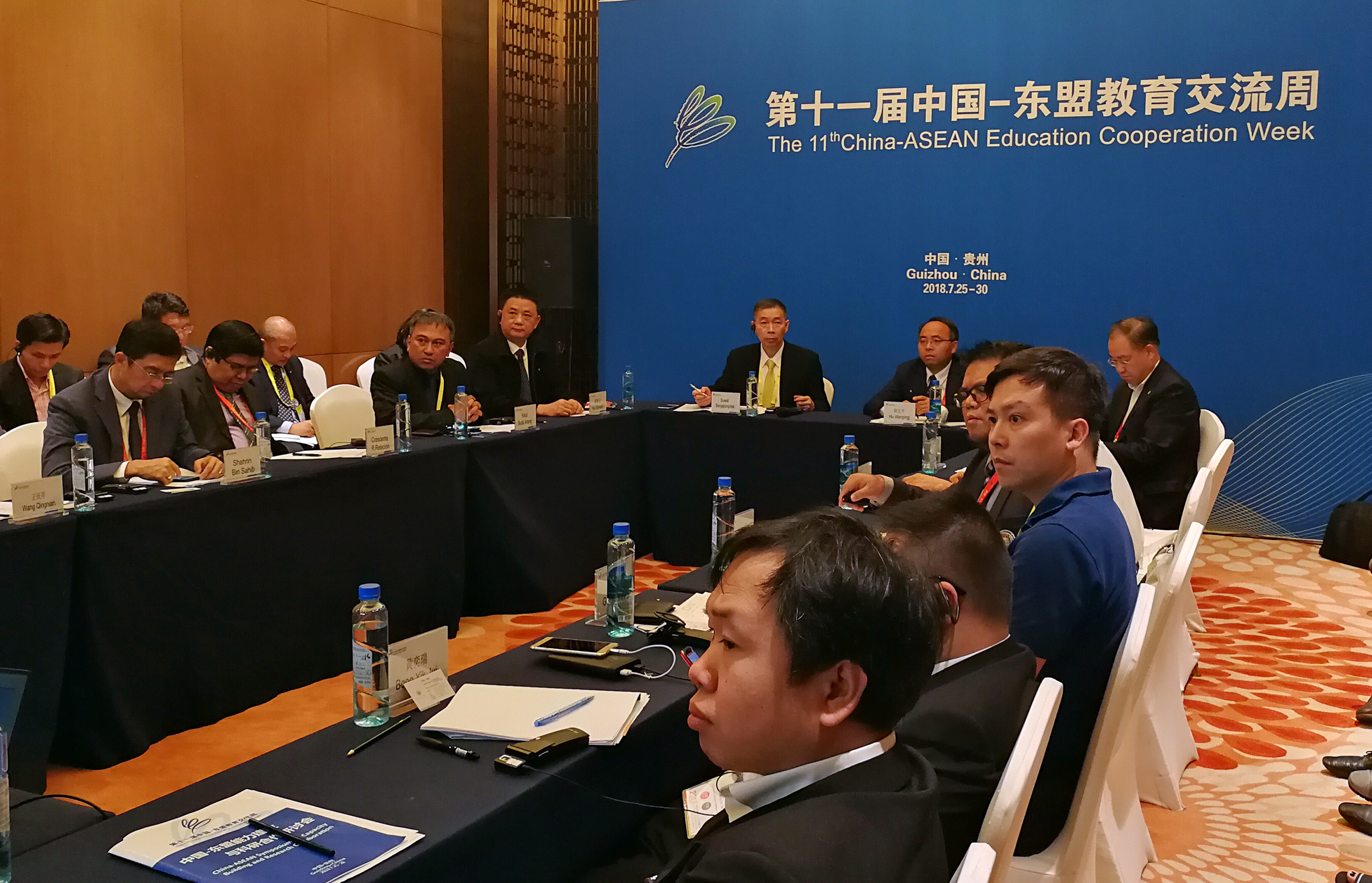 be2a576a744308ba1157ca30bd70b078.jpg 微信图片_20180802171632.jpg