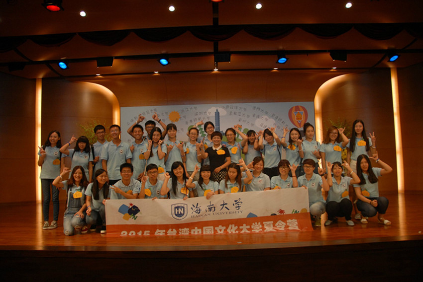 d5b7e2ed59a204aae421c22bab42df5d.jpg 开营仪式4_副本.jpg